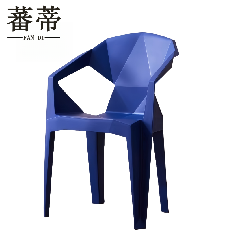 蕃蒂塑料凳深蓝把高清大图