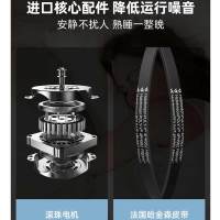 柏翠PE9709家用全自动面包机多功能吐司揉和面机低噪音自动撒果料新款