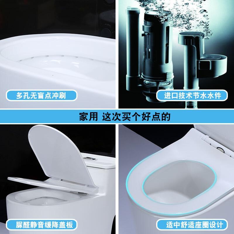 抽水马桶家用防臭卫浴坐厕卫生间普通喷射虹吸式座坐便器壹德壹
