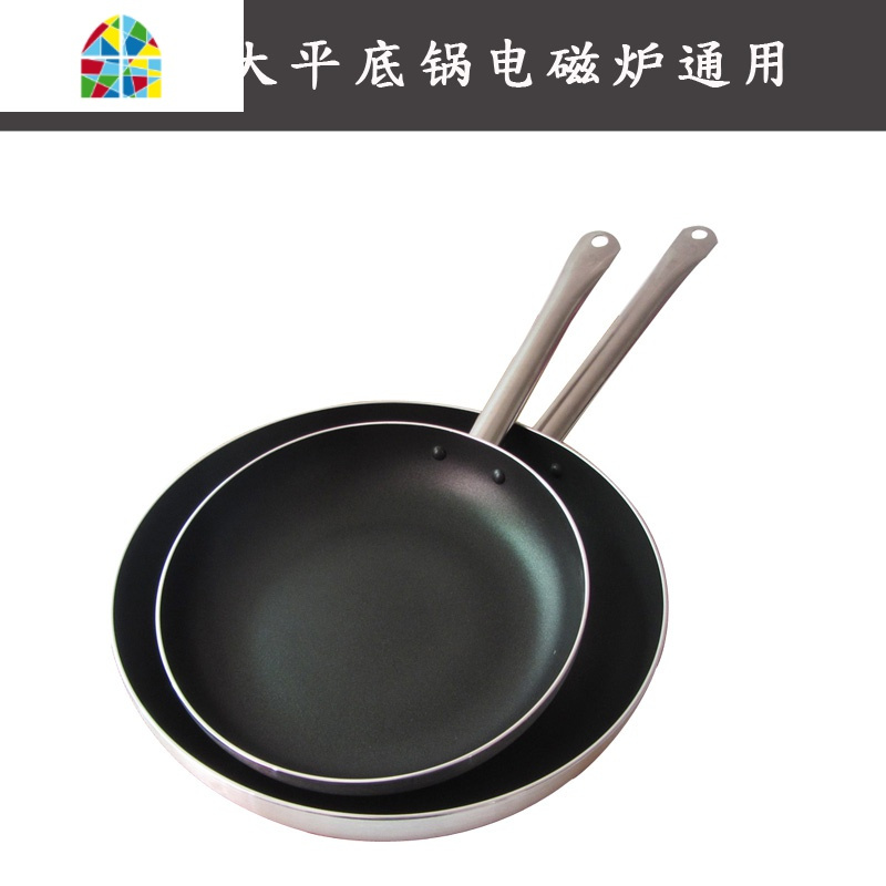 加厚酒店大煎盘32 36CM商用平底锅深煎锅不粘锅餐厅酒店专用炊具 FENGHOU 34cm煎锅+玻璃盖