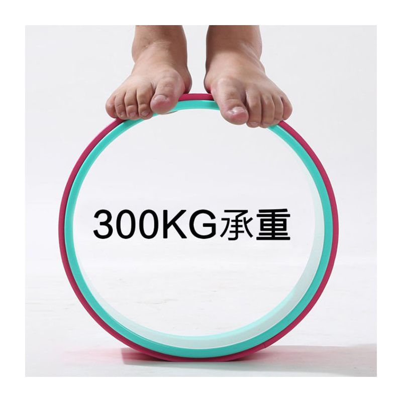 甄萌 瑜伽圈普拉提圈收腹瑜伽轮后弯美背辅助器材女达摩轮家用健身器材