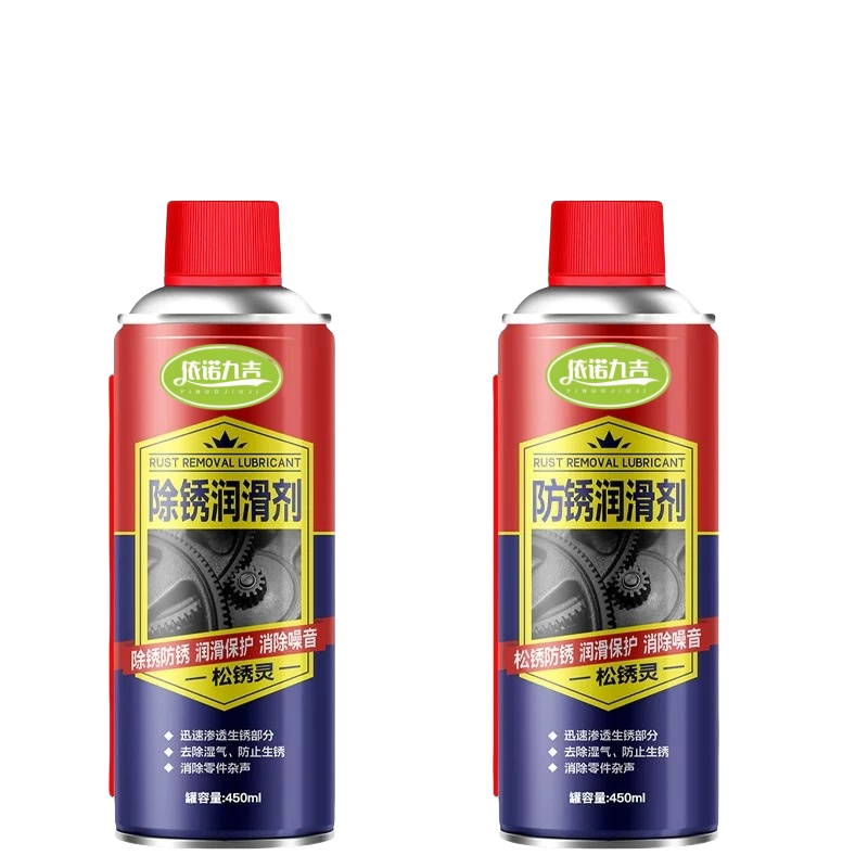 依诺九吉 除锈剂螺栓松动剂 450ML 瓶高清大图