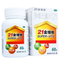 21金维他多维元素片60片