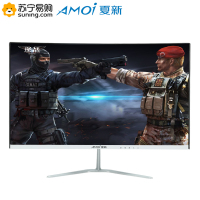 夏新AMOI 21.5英寸曲面高清电竞75Hz游戏显示器办公家用电脑显示屏白色