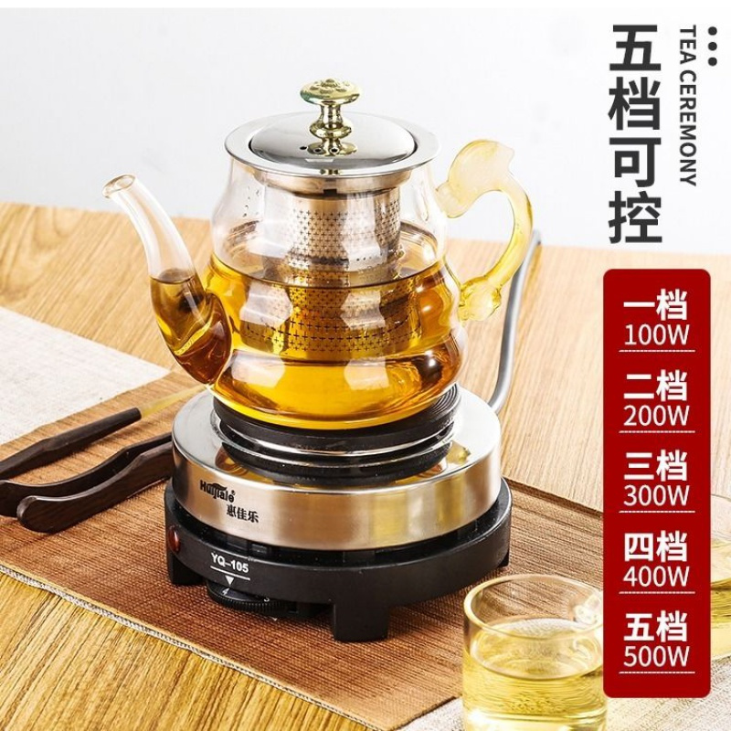 加热玻璃煮茶壶套装全套养生玻璃花茶壶煮茶炉茶具家用小型烧水壶 600毫升蓝把手平底壶 壶+新款800W电热炉
