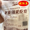 奶疙瘩400g/800g原味红枣手工奶疙瘩特产奶酪干吃奶糖