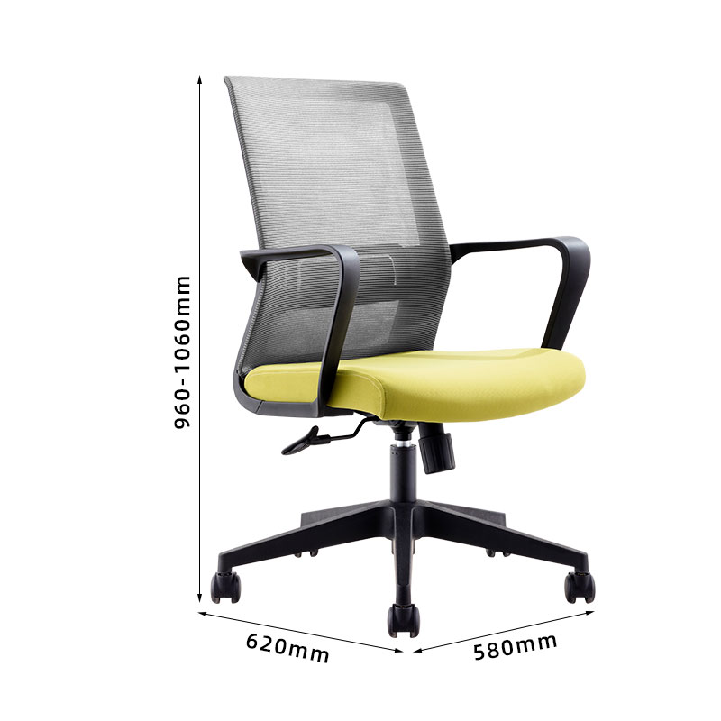 臻远 ZY-7438办公椅中背网椅职员椅学习椅电脑椅转椅高清大图
