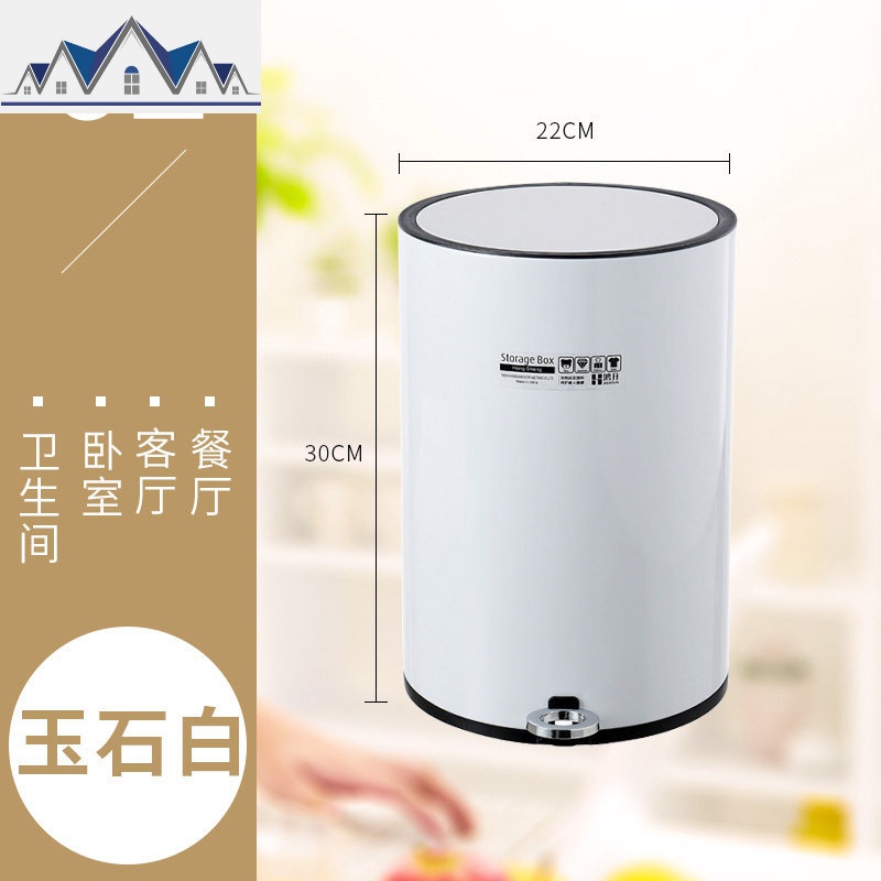 不锈钢垃圾桶家用客厅创意款带盖脚踏厨房酒店大堂商用分类拉圾筒_4_165高清大图