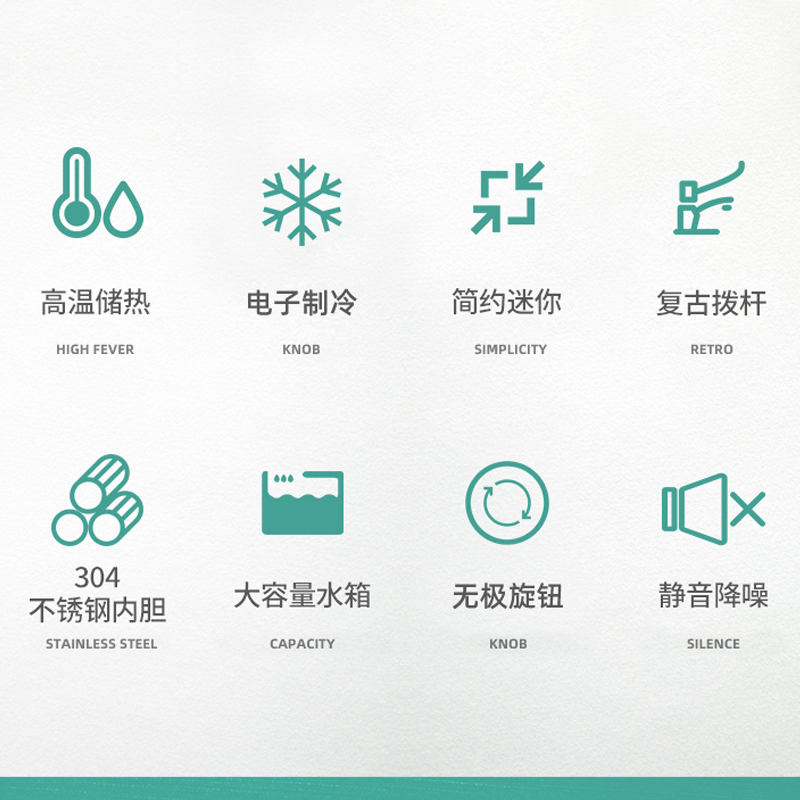 艾美特即热式饮水吧 烧水壶家用电热水壶智能速热开水机 可移动式台式小型米你饮水机 办公室饮水机迷你水吧YR906温热款白
