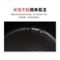 长虹(CHANGHONG)电饭煲CFB-X30Y14 家用机械式小型电饭锅 不粘锅内胆 带蒸笼 3L