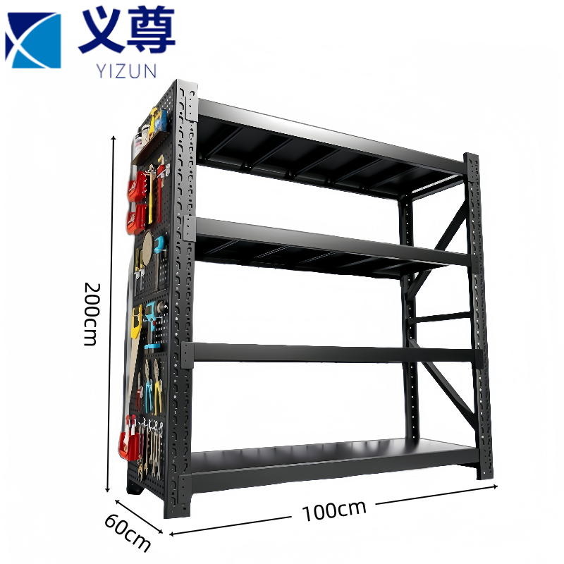 义尊 货架 ZA16 组高清大图