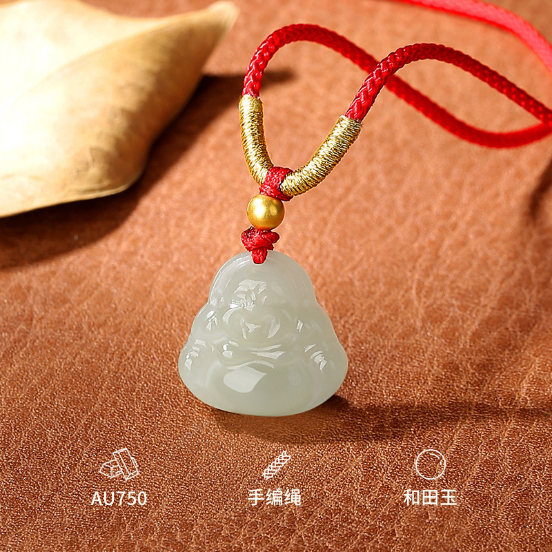 鑫铂尼和田玉吊坠玉石笑口弥勒佛公挂件玉佛挂坠女款生日节日礼物送