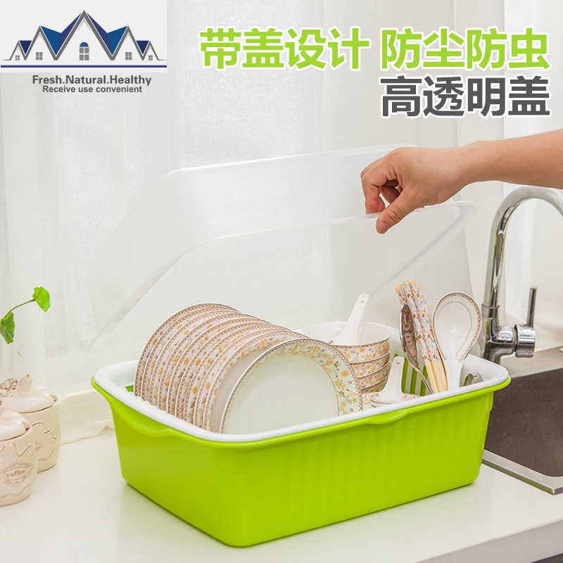 jeko大号塑料沥水碗碟架厨房置物架翻盖碗架筷架餐具收纳盒防尘架 三维工匠高清大图