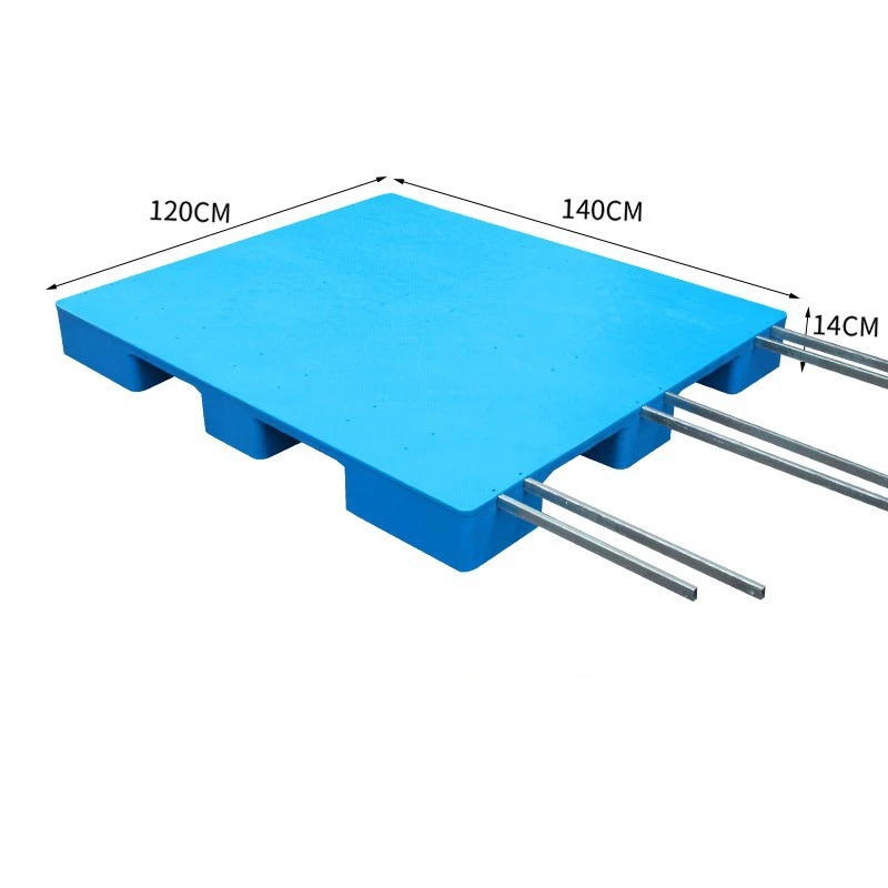宁储 塑料托盘 平板九脚托盘 140*120*14cm+6钢 张高清大图