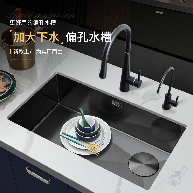 SEREN HOME 赛恩卫浴水槽单槽右置去水厨房洗菜盆加厚纳米手工大单槽台上台下洗碗池