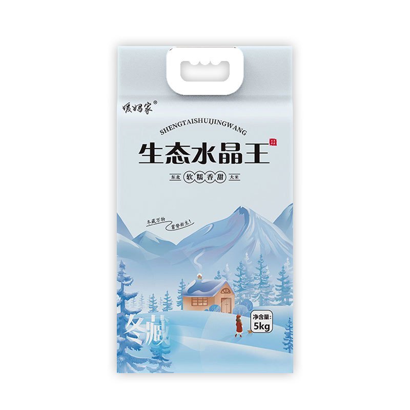 媛 妈家生态水晶王真空包装5KG东北大米