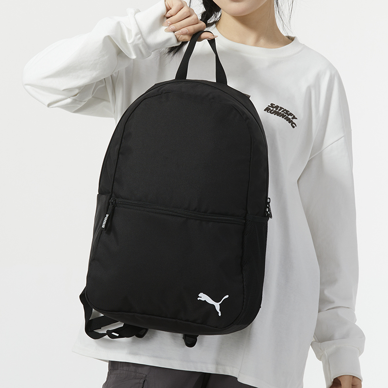 PUMA/彪马新款男女同款新款时尚百搭运动休闲双肩背包090238-01 ZP