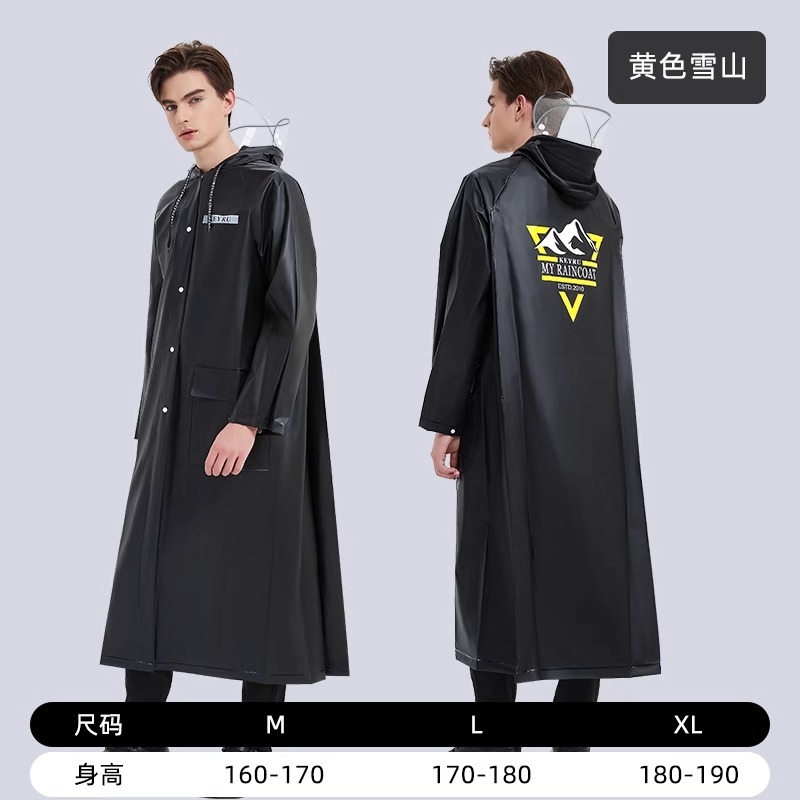 正雨雨衣男款长款全身防暴雨电动车电瓶车专用单人一体式成人外穿雨披9063 经典雪山款【加厚面料+双重防水门襟】 XL