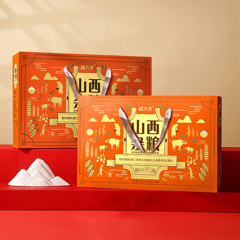 “粮大亨 [ 山西杂粮礼盒 ] (粮中贵族)”高清大图