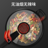 麦饭石不粘锅炒锅无油烟平底锅家用炒菜锅无涂层电磁炉燃气灶适用F2045碳纤维煎炒锅28CM(净味款)