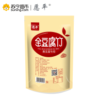 愿平 全豆黄豆腐竹段300g 非转基因大豆黄豆制品手工制作豆腐皮