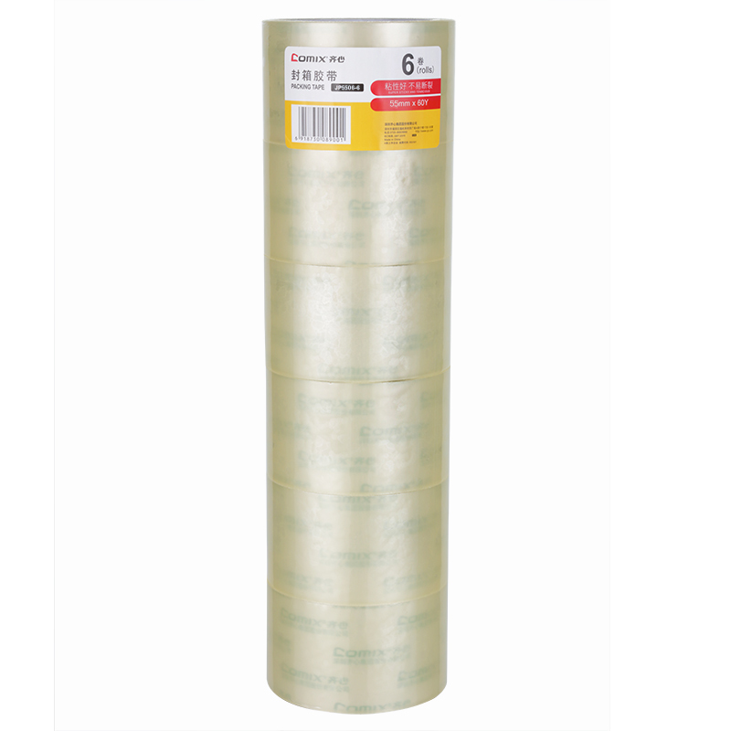 齐心 JP5506-6 普透封箱胶带 6卷/筒 55mm*60y