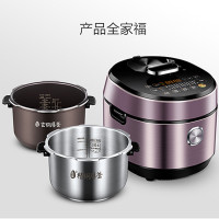美的(Midea)电压力锅MY-HT5077P保温功能IH电磁加热可中途加菜 5L双胆电脑触控式5-8人不锈钢内胆