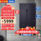 海尔(Haier)BCD-501WLHTS19B9U1 501升三门双系统冰箱家用超薄三开门冰箱EPP净味除菌全空间