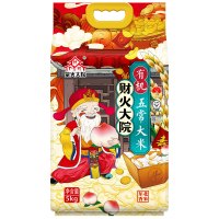 柴火大院 财火大院 有机五常大米5kg