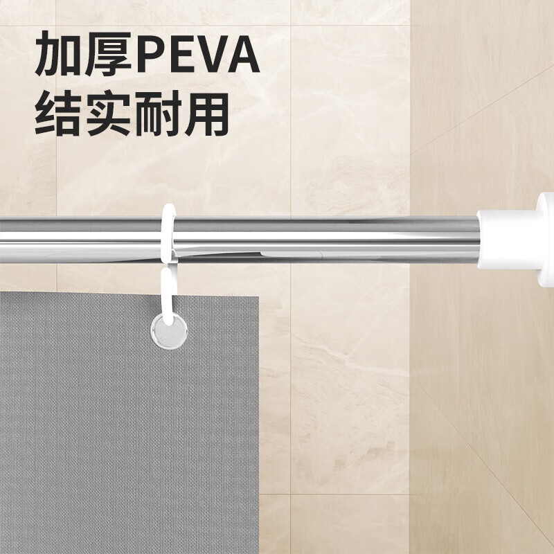 四万公里 SWX1095 淋浴帘 150*200CM (单位:副) 灰色高清大图