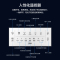 海尔(Haier)卫玺H4-4026智能马桶一体机节水虹吸坐便器全自动马桶即热式无水箱烘干遥控洁身器防电墙(400坑距)