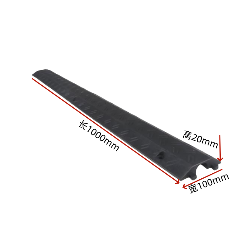 伊洛源 线槽减速带 一线槽1000*100*20mm