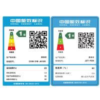 苏泊尔(SUPOR)J613S+P20抽吸油烟机燃气灶烟灶套餐套装触控式侧吸式灶具套装自动清洗20立方(天然气)