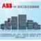 GEMPLE ABB交流接触器 AX205-30-11 220V 205A主触点数30(三常开)