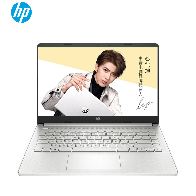 惠普(HP)星系列星青春版14s-dr2002TU笔记本电脑14英寸十一代学生电脑网课办公轻薄本(i5-1135G7 核显 16G 512G AI语音)月光银