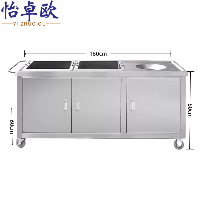 怡卓欧 收餐车泔水车个
