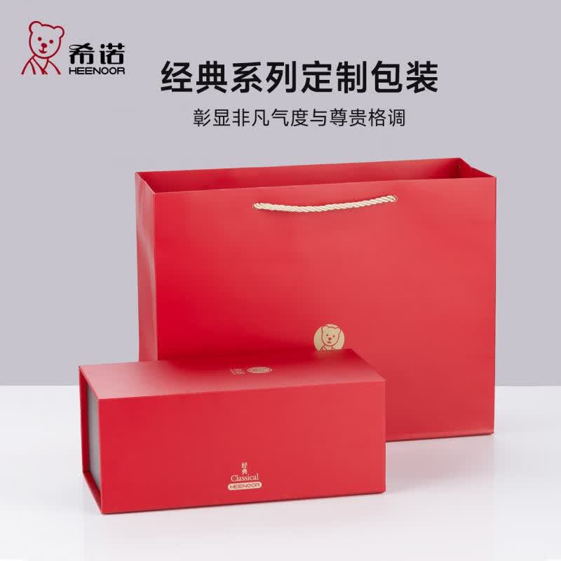 希诺 双层水杯玻璃杯高清大图