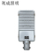 利成照明 LED路灯 太阳能路灯 LC1227