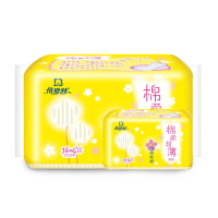 倍舒特 卫生护垫柔棉清香超薄清爽150mm 40片/包 5包