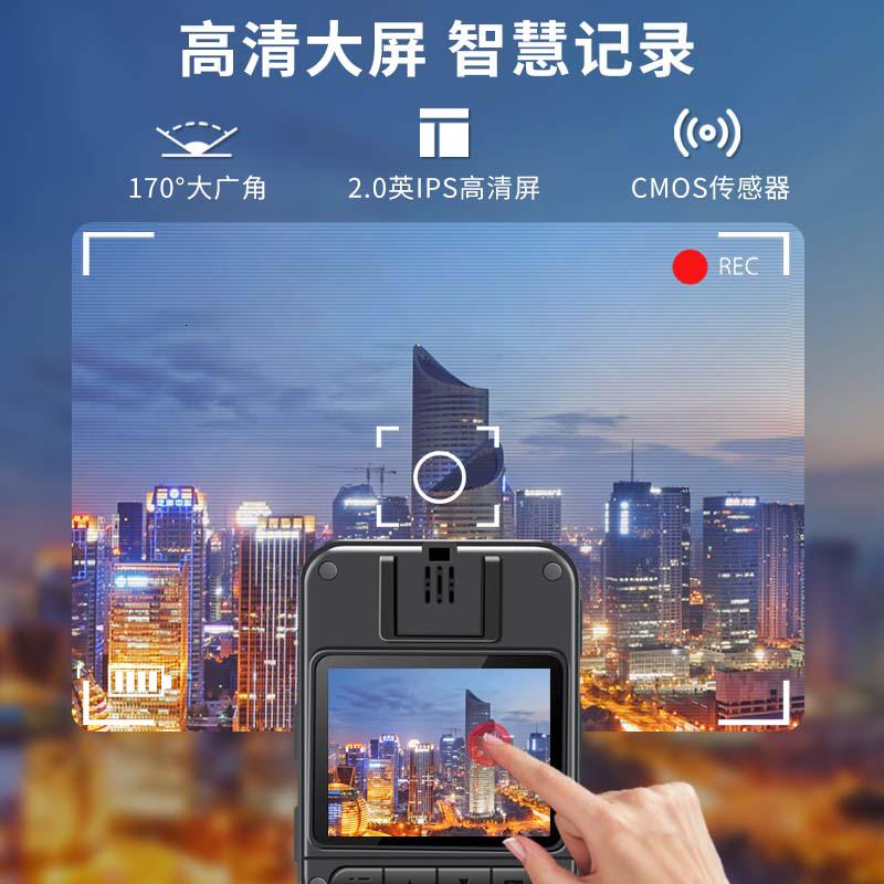 执法1号(ZHIFAYIHAO) DSJ-W6 高清 wifi版512G 记录仪 (计价单位:台) 黑色