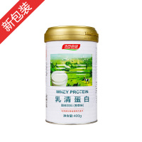 汤臣倍健(BY-HEALTH)乳清蛋白固体饮料(香草味)400G 乳清蛋白 粉剂