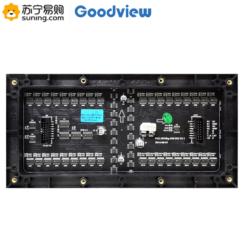 仙视 / Goodview H180 P1.8 LED显示屏 拼接大屏 小间距LED 每平方米售价