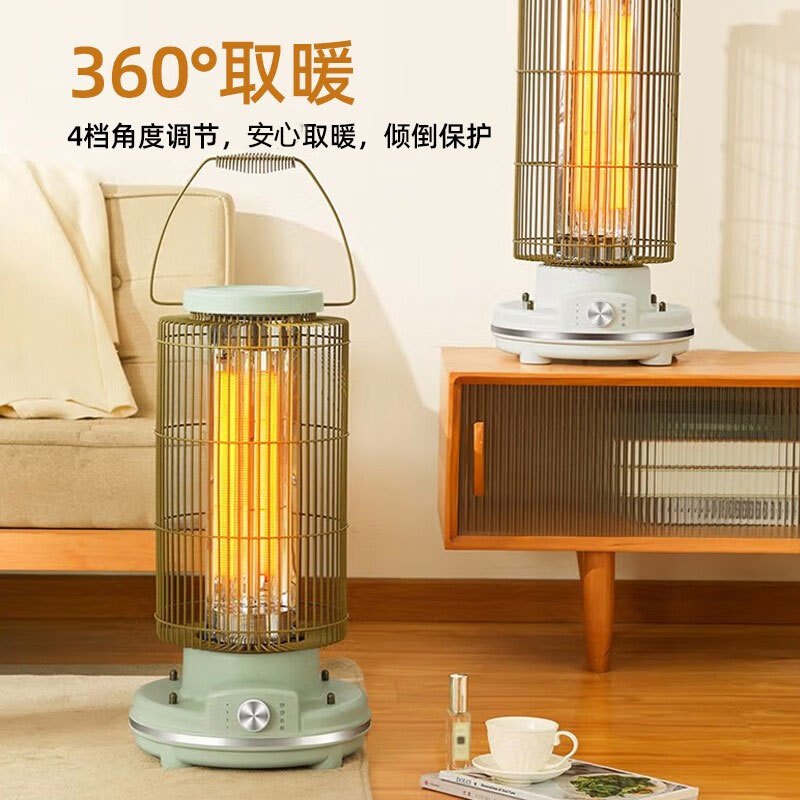星钻(XINGZUAN) 取暖器 远红外电暖器 家用节能 防水居浴 暖风机 快热暖风机 小太阳 暖气NRS02墨绿