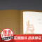 安阳隋张盛墓上下两篇限量 张得水著 精装全彩16开 文物出版社 隋代陶俑河南省博物馆墓葬形制墓志白瓷起源音乐舞蹈体育佛教