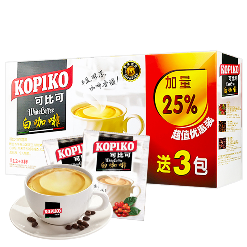 印尼进口 KOPIKO可比可白咖啡450克/盒(12+3包)办公室提神 速溶咖啡冲调饮料