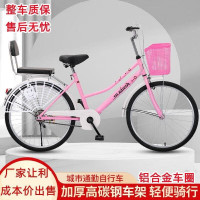 女式轻便自行车成人淑女通勤车学生时尚复古单车XD 双梁升级顶配款白色 24寸