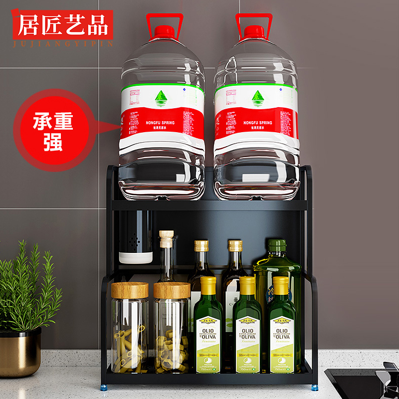 居匠艺品调料架高清大图