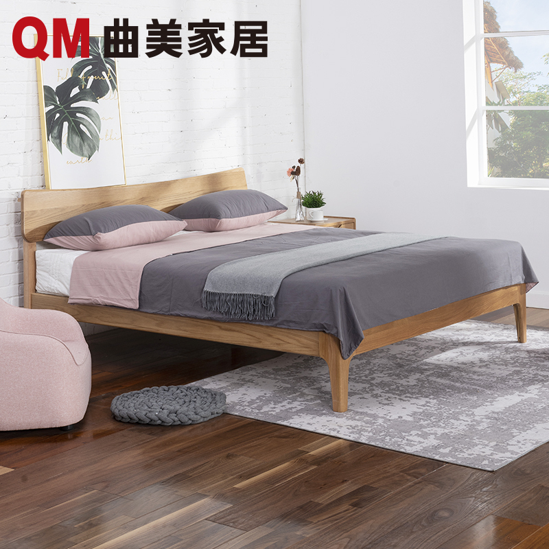 曲美家居实木床北欧橡木双人床15米18米大床现代简约卧室主卧床视频