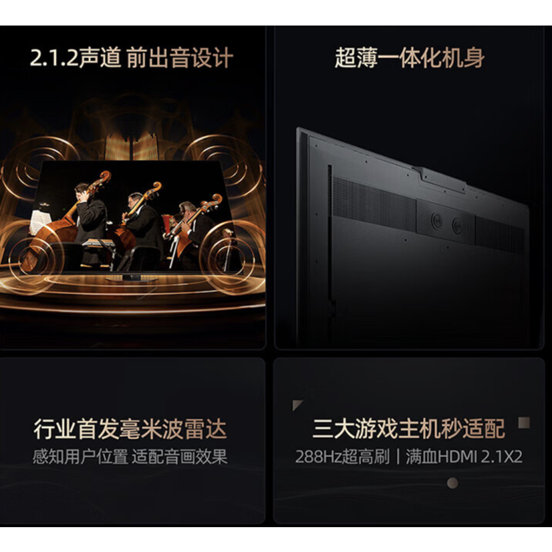 WIFI以及蓝牙模块拆除