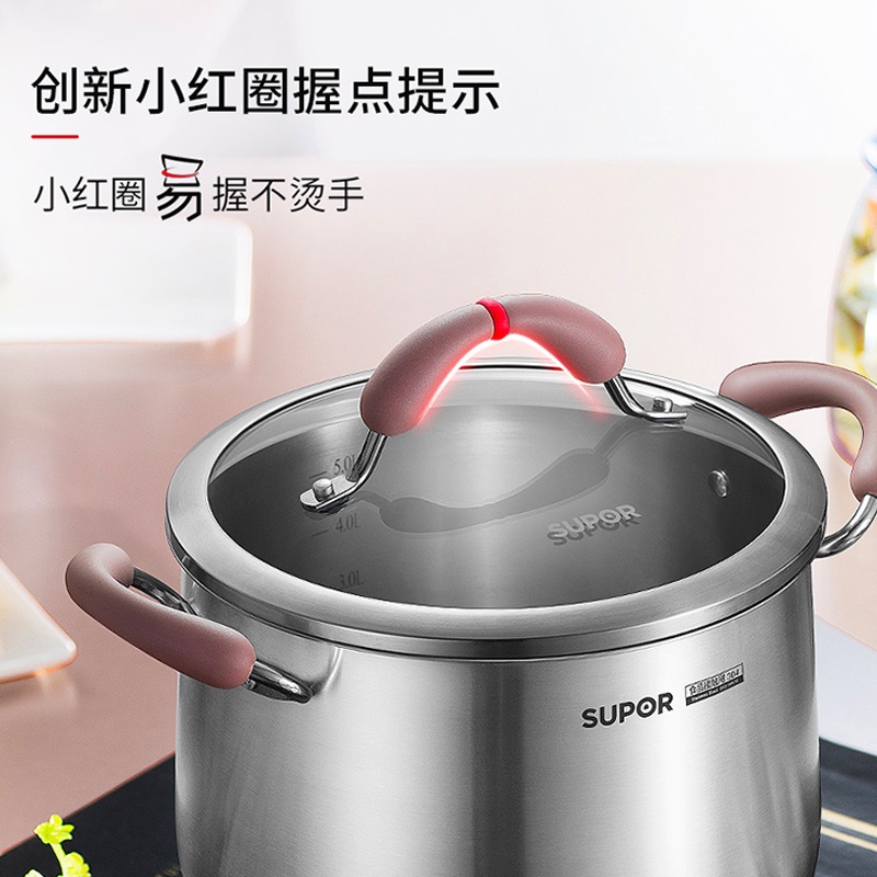苏泊尔(SUPOR)小红圈304不锈钢汤锅芯彩系列22cm明火电磁炉通用RT22AA1高清大图